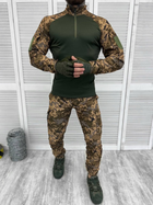 Тактический военный костюм Unit ( Убакс + Штаны ), Камуфляж: Пиксель, Размер: XL - изображение 1