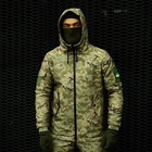 Куртка тактическая мужская с флисом Softshell Terra Hot зеленый пиксель S