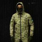 Куртка тактическая мужская с флисом Softshell Terra Hot зеленый пиксель XXL - изображение 1