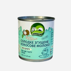 Згущене кокосове молоко без цукру, Nature's Charm 320 г