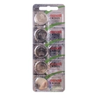 Батарейка Maxell CR2025 5PK CARD