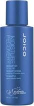 Шампунь для сухого волосся Joico Moisture Recovery Shampoo for Dry Hair 50ml (357073-506966-2)