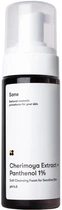Пенка для чувствительной кожи лица Sane Cherimoya Extract + Panthenol 1% Soft Cleansing Foam For Sensitive Skin pH 5.5 150ml (150 мл) (918332-845939-2)
