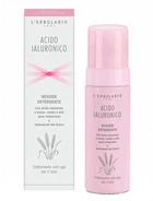 Пенка очищающая с гиалуриновой кислотой L'Erbolario 150ml (469555-517412-2)