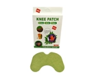 Пластырь лечебный с экстрактом полыни Knee Patch для снятия боли в суставах колен - изображение 2