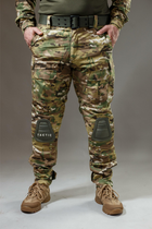 Військові штани Tactic CORD Ріп-стоп, (тактичні штани з наколінниками) мультикам 46 - зображення 1