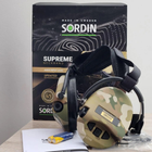 Навушники активні тактичні MSA Sordin Supreme Pro-X Neckband Multicam з заднім тримачем (12799) - зображення 5