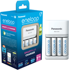 Ładowarka Panasonic Basic Charger New + Eneloop 4 AA 2000 mAh New (K-KJ55MCD40E) - obraz 2