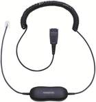 Перехідник Jabra GN 1200 CC (88011-99)