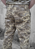 Тактичні штани бавовна ZM Піксель 52 (id292r52) - изображение 7