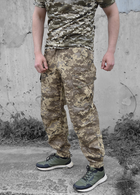 Тактичні штани бавовна ZM Піксель 50 (id292r50) - зображення 9
