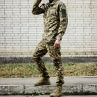 Военные штаны ВСУ Пиксель, размер 50, армейские мужские качественные тактические штаны Rip-stop. - изображение 1