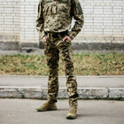 Військові штани ЗСУ Піксель, розмір 52, армійські чоловічі якісні тактичні штани Rip-stop. - зображення 3