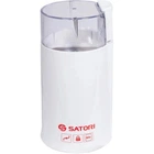 Электрическая кофемолка Satori SG-1801-WT White
