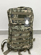 Тактичний військовий рюкзак Single Sword піксель 50л - изображение 1