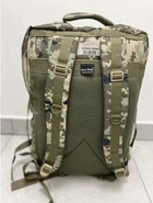 Тактичний військовий рюкзак Single Sword піксель 50л - изображение 3