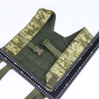 Ремені плечові (Лямки) для РПС UMA піксель мм14 - изображение 5