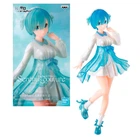 Фигурка коллекционная аниме BanPresto Рэм Re:Zero. Жизнь с нуля в альтернативном мире Rem 23 см WST RZ R SC (WST RZ R SC)
