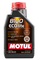 Моторное масло Motul 8100 Eco-lite