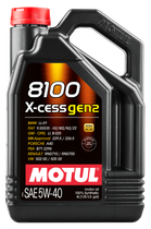 Моторное масло Motul 8100 X-cess gen2