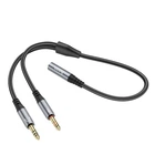Кабель Hoco UPA21 2-in-1 3.5 headset audio adapter cable ( female to 2 male ) Metal Gray