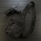 Универсальная сумка тактическая нагрудная, сумка с кобурой из плотной ткани через плечо Черная - изображение 1