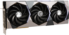 MSI PCI-Ex GeForce RTX 4090 Suprim X 24G 24GB GDDR6X (384bit) (2625/21000) (HDMI, 3 x DisplayPort) (GeForce RTX 4090 SUPRIM X 24G) - obraz 3