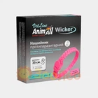 Ошейник противопаразитарный AnimAll VetLine Wicker для кошек и собак, нежно-розовый, 35 см