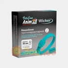 Ошейник противопаразитарный AnimAll VetLine Wicker для кошек и собак, изумрудный, 35 см