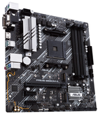 Материнська плата Asus Prime B550M-A (sAM4, AMD B550, PCI-Ex16) - зображення 3