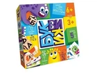 Настольная игра Буквики Danko Toys, украинский язык