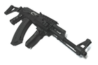 Автомат АК-47 Tactical [CYMA] CM.028U - изображение 4