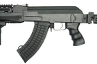 Автомат АК-47 Tactical [CYMA] CM.028U - изображение 7