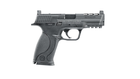 Пістолет Smith&Wesson M&P9 M&P9 Performance Umarex - изображение 3