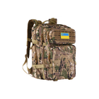 Рюкзак туристический 2E Tactical 36L Green Camouflage (2E-MILTACTBKP-Y36L-OG) - изображение 1