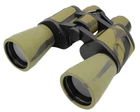 Бинокль 20X50 W9 - 7349 (t296)