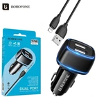 Автомобильное зарядное устройство BOROFONE BZ14 2USB Max Dual Port + Кабель Type-C to iP Зарядка в авто Black