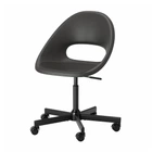 Кресло офисное вращающееся IKEA ELDBERGET / MALSKÄR 593.318.47