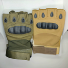 Перчатки тактические без пальцев оливковые размер L - изображение 3