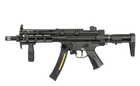 Пістолет-кулемет MP5 CM.041G CYMA Platinum - изображение 1