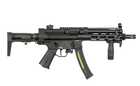 Пістолет-кулемет MP5 CM.041G CYMA Platinum - зображення 3