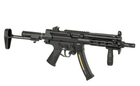 Пістолет-кулемет MP5 CM.041G CYMA Platinum - зображення 4