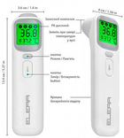Безконтактний термометр ELERA (AOJ-20A) Інфрачервоний термометр для тіла Електронний градусник для дітей 4 режиму роботи - зображення 6