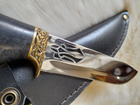 Охотничий нож Трезубец бронза ручной работы Гранд Презент Н023 - изображение 2