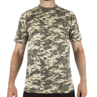 Камуфляжная футболка Sturm Mil-Tec AT-DIGITAL camouflage 3XL (Камуфляж) Тактическая - изображение 1