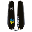 Нож Victorinox Huntsman Ukraine 91мм Трезуб син-желт. (1049-Vx13713.3_T0016u) - изображение 2