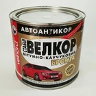 Мастіка 1,8 кг Бронза ВЕЛКОР (бітумно-каучук)