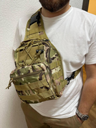 Сумка через плече тактическая нагрудная, сумка слинг мультикам - изображение 1