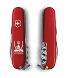 Нож Victorinox Huntsman Ukraine 91мм Казак с шаблями бел. (1049-Vx13713_T1110u) - изображение 2