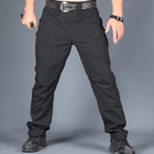 Штани Карго чоловічі, тактичні Ріп-Стоп, військові демісезонні, розмір 4ХL, колір чорний Код 69-0037 - зображення 3